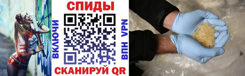 Купить где Зверево АМФ Premium