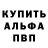 Метамфетамин винт Aurelio Solis