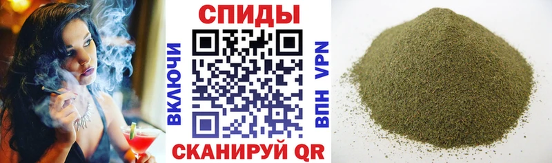 БУТИРАТ оксибутират  Купить где  Зверево 