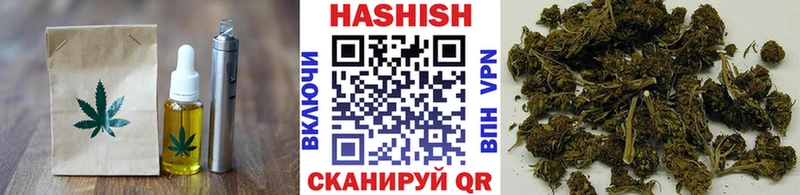Купить закладки  Зверево  Печенье с ТГК марихуана 