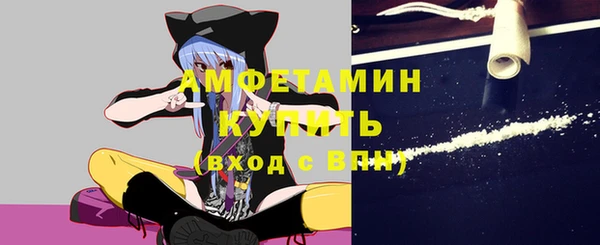 синтетический гашиш Алексеевка