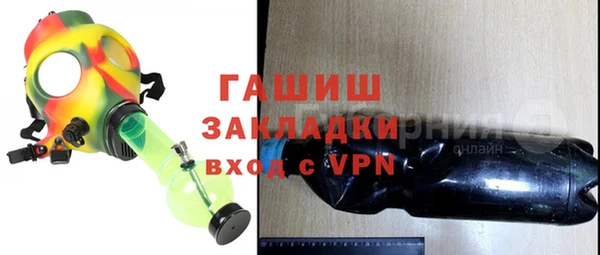 амфетамин Алзамай