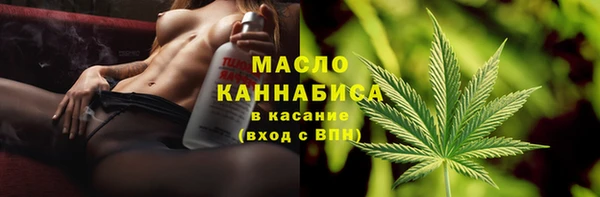 синтетический гашиш Алексеевка