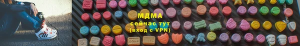 амфетамин Алзамай