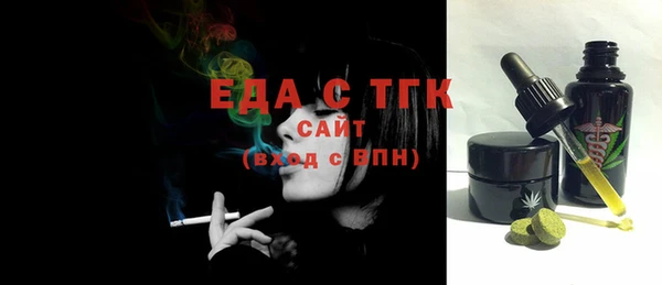 синтетический гашиш Алексеевка