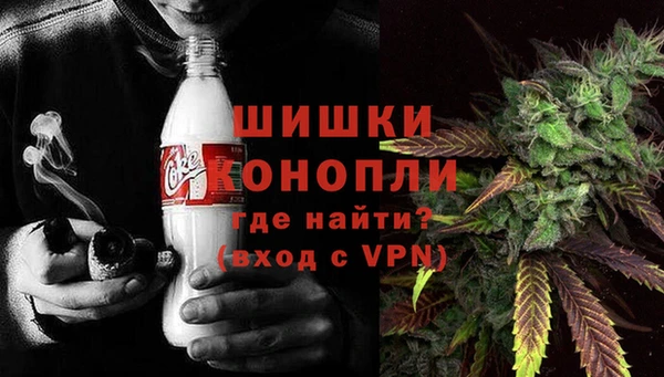 амфетамин Алзамай