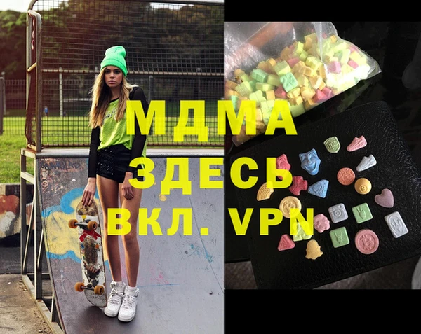 не бодяженный Алексин