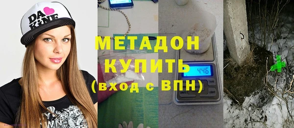 не бодяженный Алексин