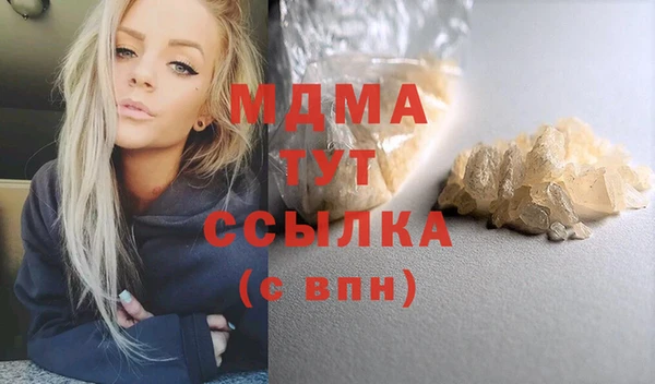 не бодяженный Алексин