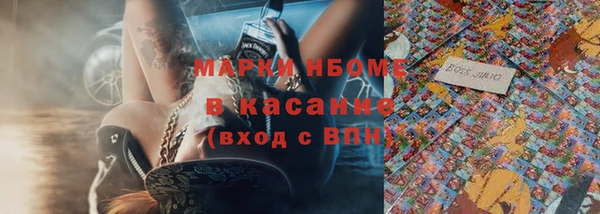 не бодяженный Алексин