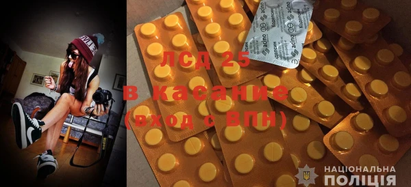 не бодяженный Алексин