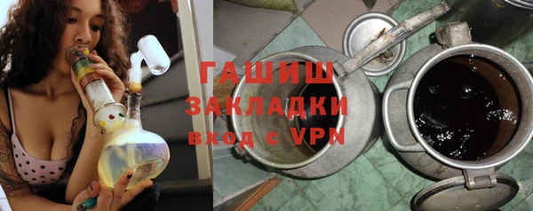 не бодяженный Алексин